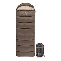 naturehike-banff-u-250-s-sleeping-bag