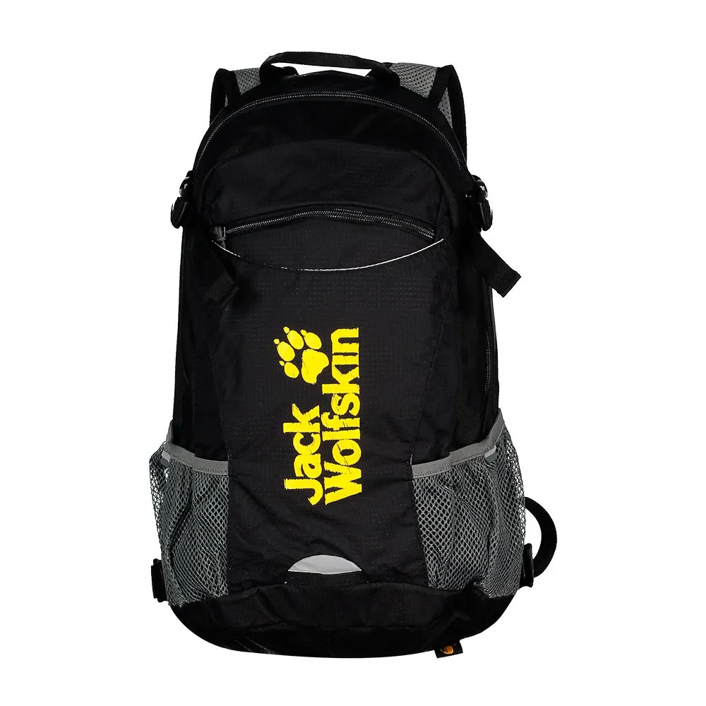 jack wolfskin velocity 12 backpack