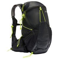 vaude-trail-spacer-18l-rucksack