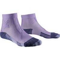 x-socks-calcetines-trail-run-discover