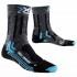 X-BIONIC Trekk Summer Socks