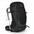 Osprey Sirrus 36L backpack
