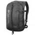 Columbia Essential Explorer 20L Backpack