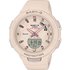 Baby-g BSA-B100 Watch
