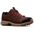 Columbia Five Forks hiking shoes