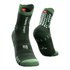 Compressport Pro Racing V3.0 Trail sokker