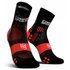 Compressport Pro Racing V3.0 Ultralight Run High κάλτσες