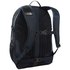 The north face Borealis Backpack