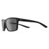 Nike Valiant Polarized Sunglasses