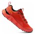 Columbia Facet 15 trail running shoes
