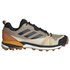 adidas Terrex Skychaser LT Blue Trail Running παπούτσια