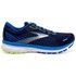 Brooks Ghost 13 Wide 2E Running Shoes