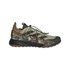 adidas Terrex Voyager 21 Heat.RDY hiking shoes