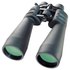 Bresser Spezial Zoomar 12-36x70 Binoculars