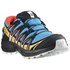 Salomon XA Pro 3D CSWP Junior Παπούτσια Για Τρέξιμο Trail