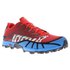 Inov8 X-Talon 255 Wide Trail Running Shoes