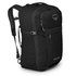 Osprey Daylite Carry-On Travel Pack 44L reppu